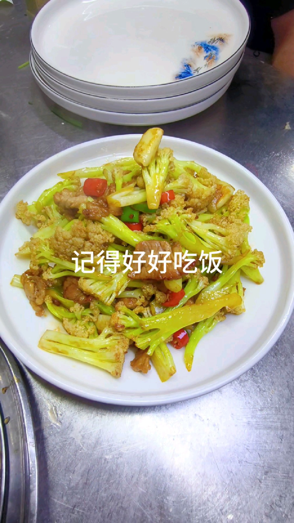 简单好吃的小炒有机花菜