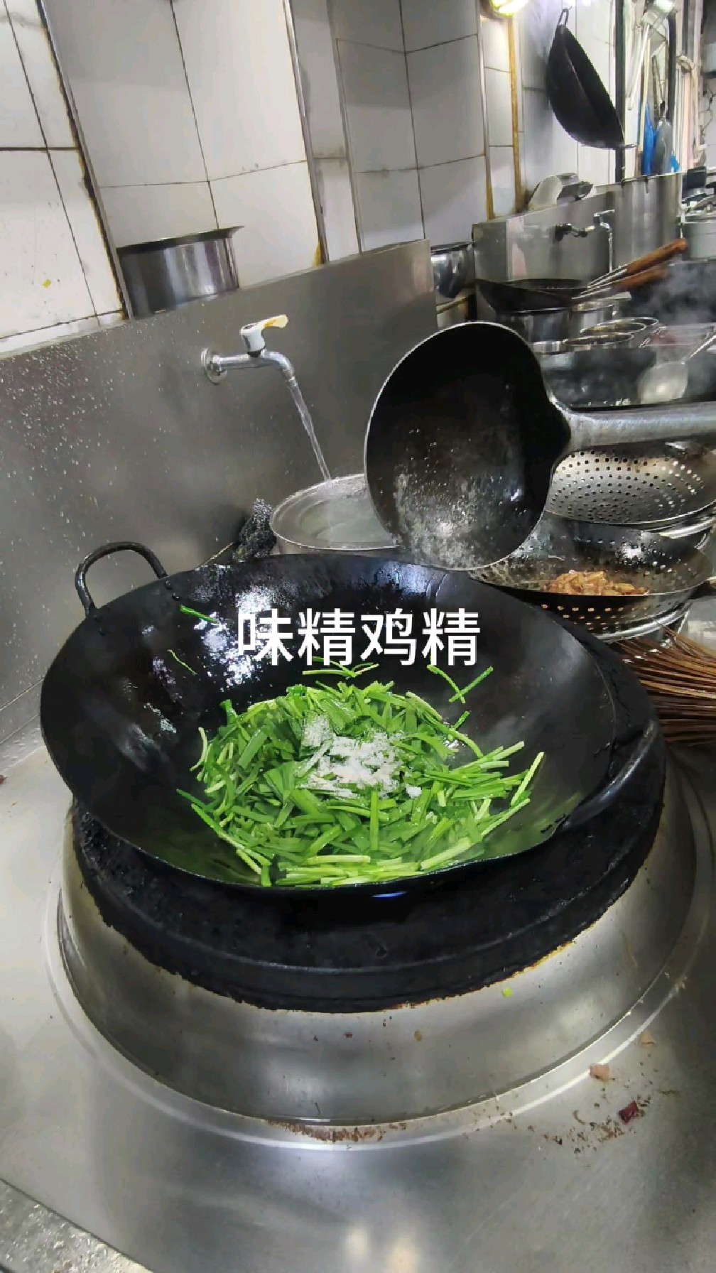 嘎嘎鲜灵的韭菜炒海兔