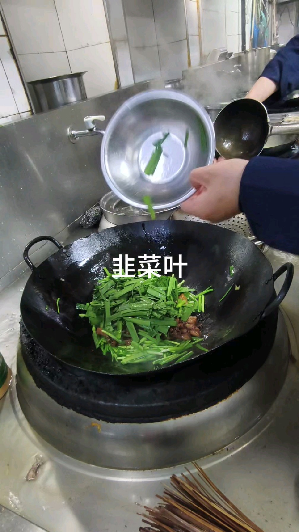 嘎嘎鲜的韭菜炒海兔