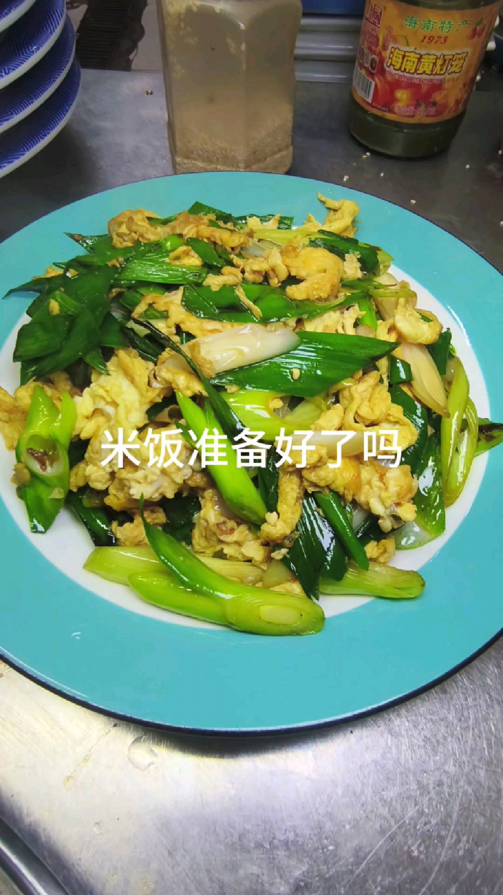 好吃下饭的青蒜炒鸡蛋