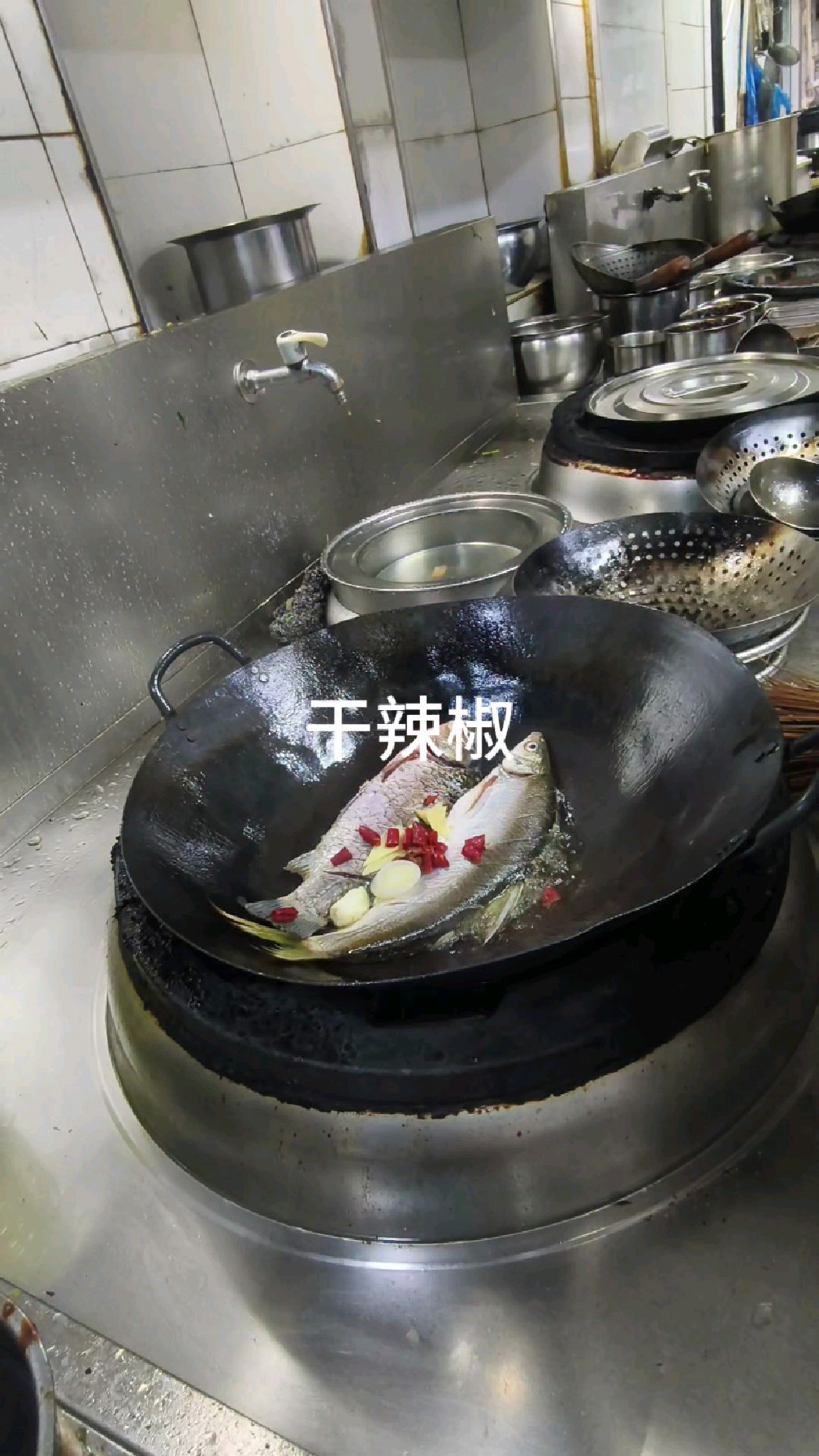 简单好吃的红烧河鱼