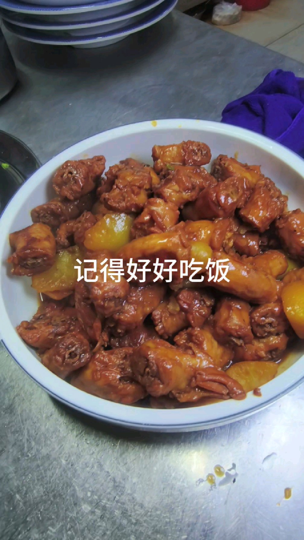 伙食餐鸡脖炖土豆
