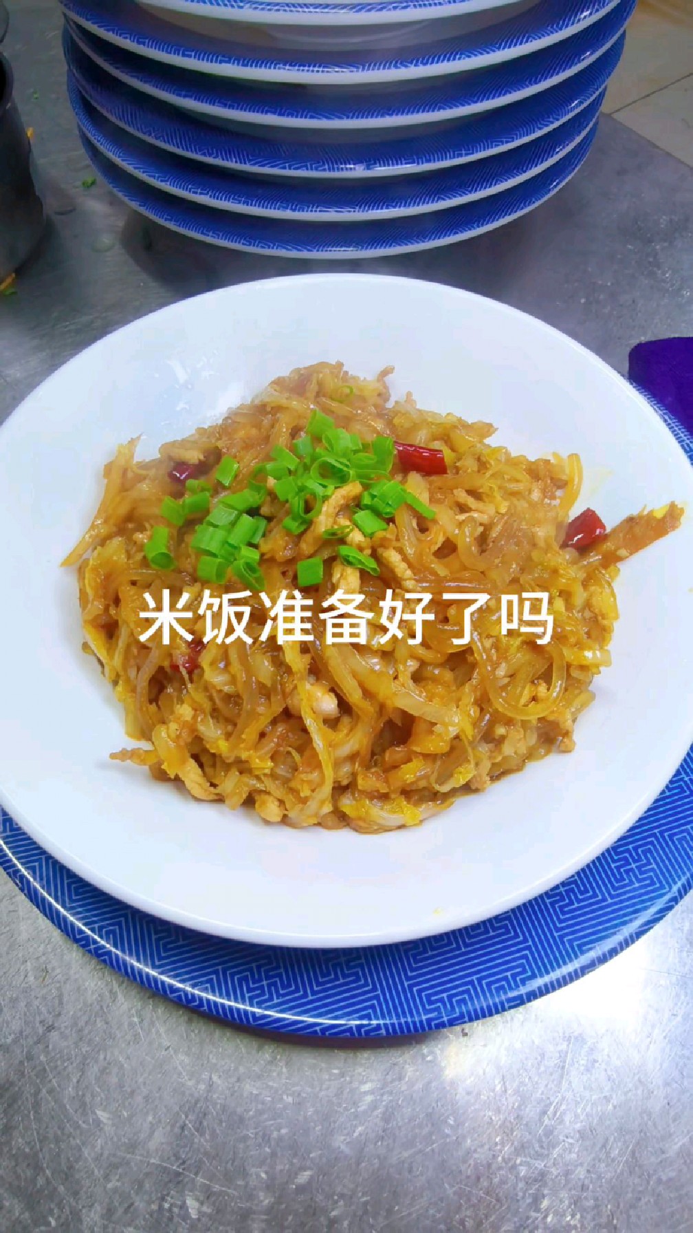 东北菜酸菜炒粉条