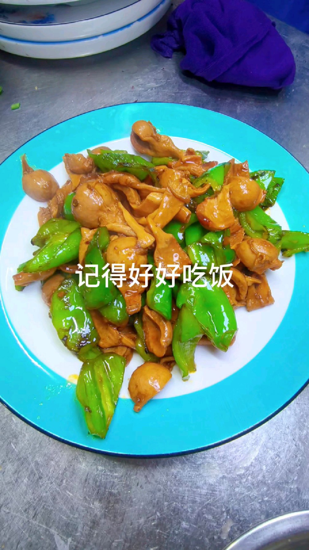 嘎嘎下饭的螺丝椒炒鸡肚
