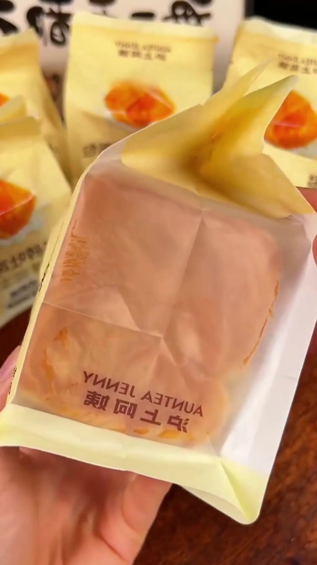 小奶砖吐司面包,沪上阿姨让早餐便携更具韵味