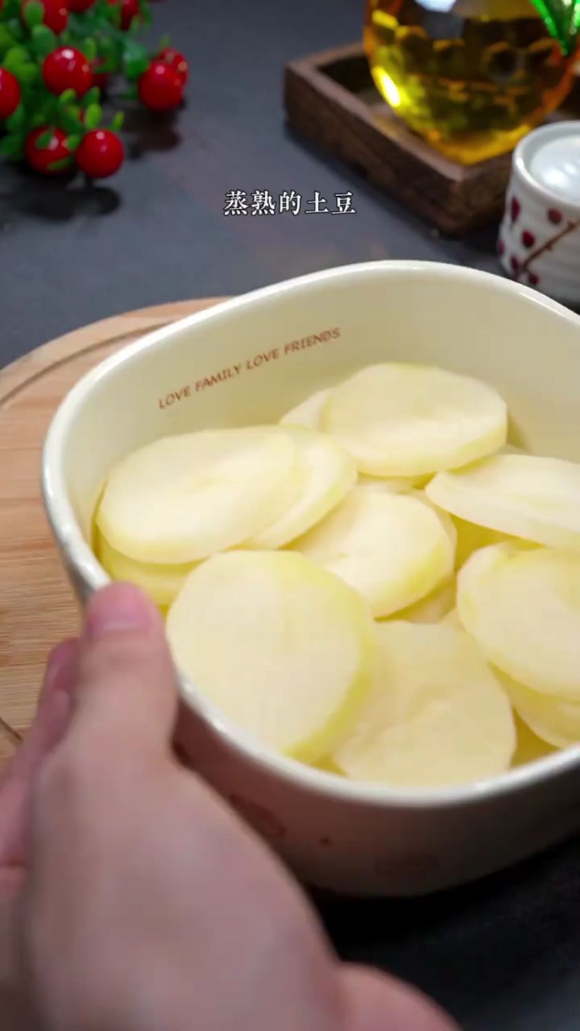 教你怎么做土豆披萨