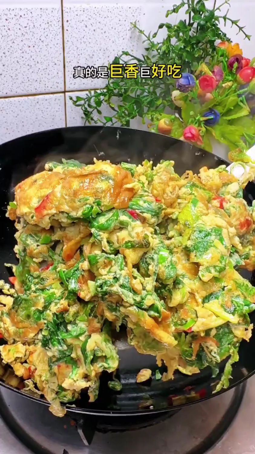 芹菜叶炒鸡蛋炒好吃