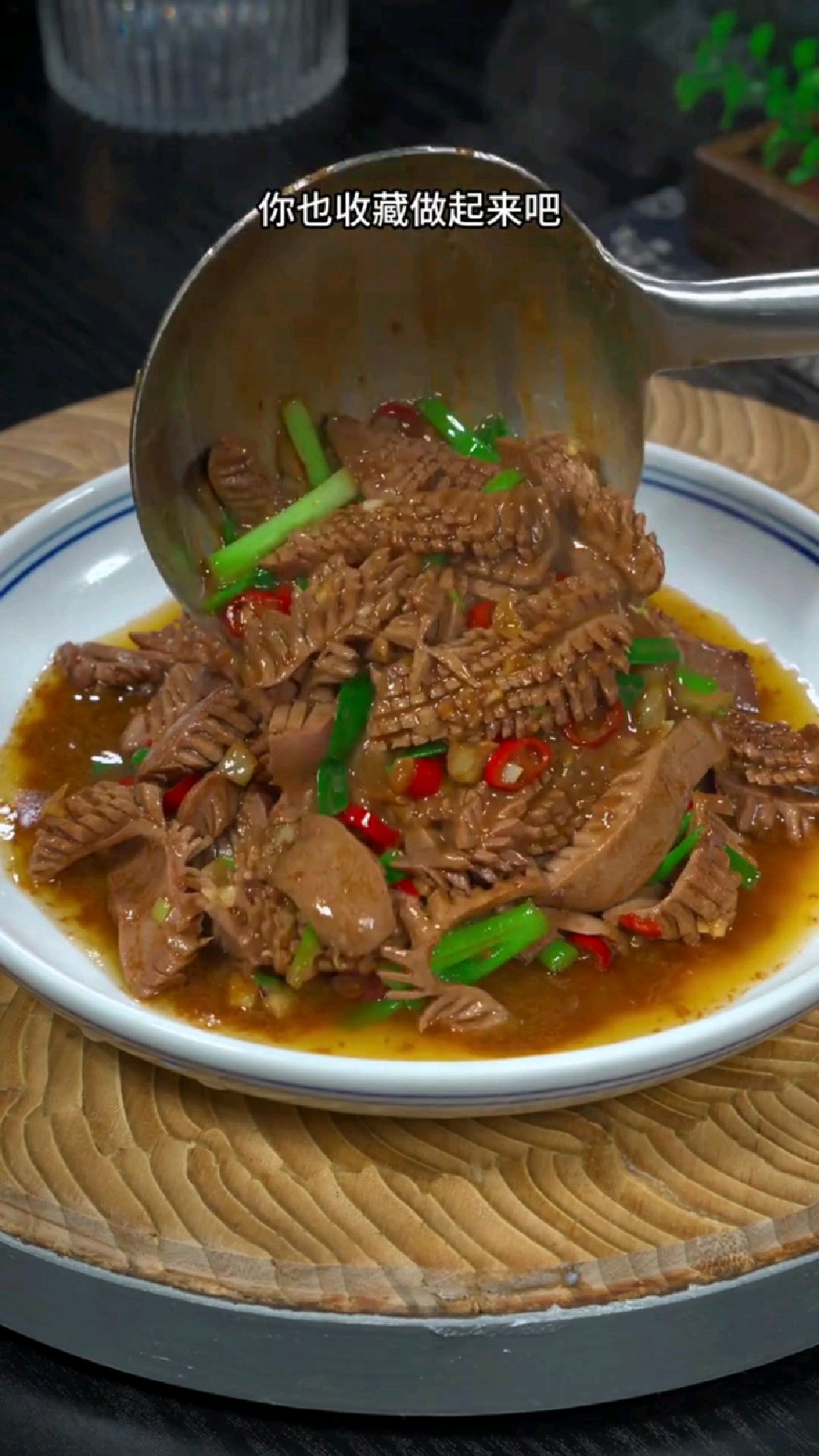 爆炒腰花的正确做法