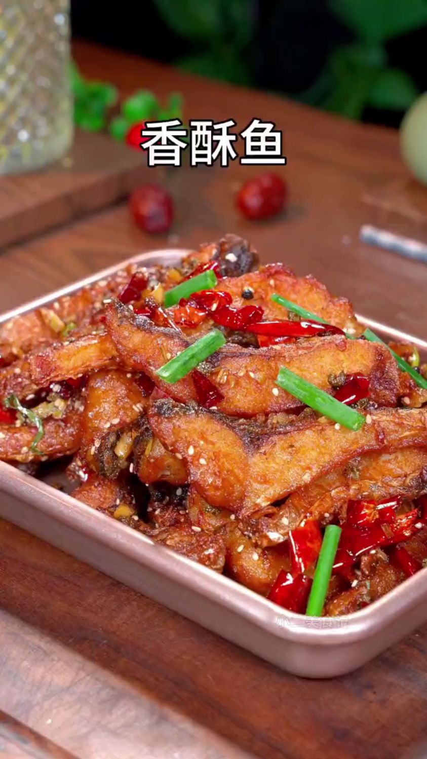 今天分享一道香酥鱼块的做法