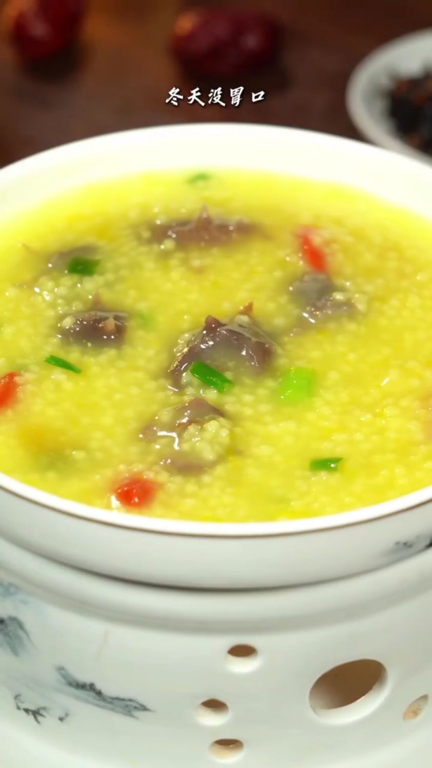 分享一道海参小米南瓜粥的做法