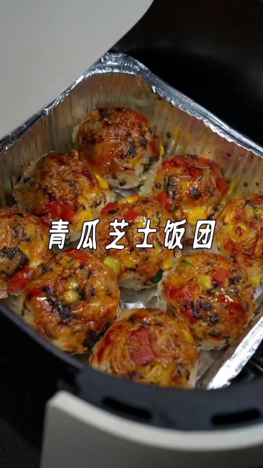 分享一道青瓜芝士饭团的做法