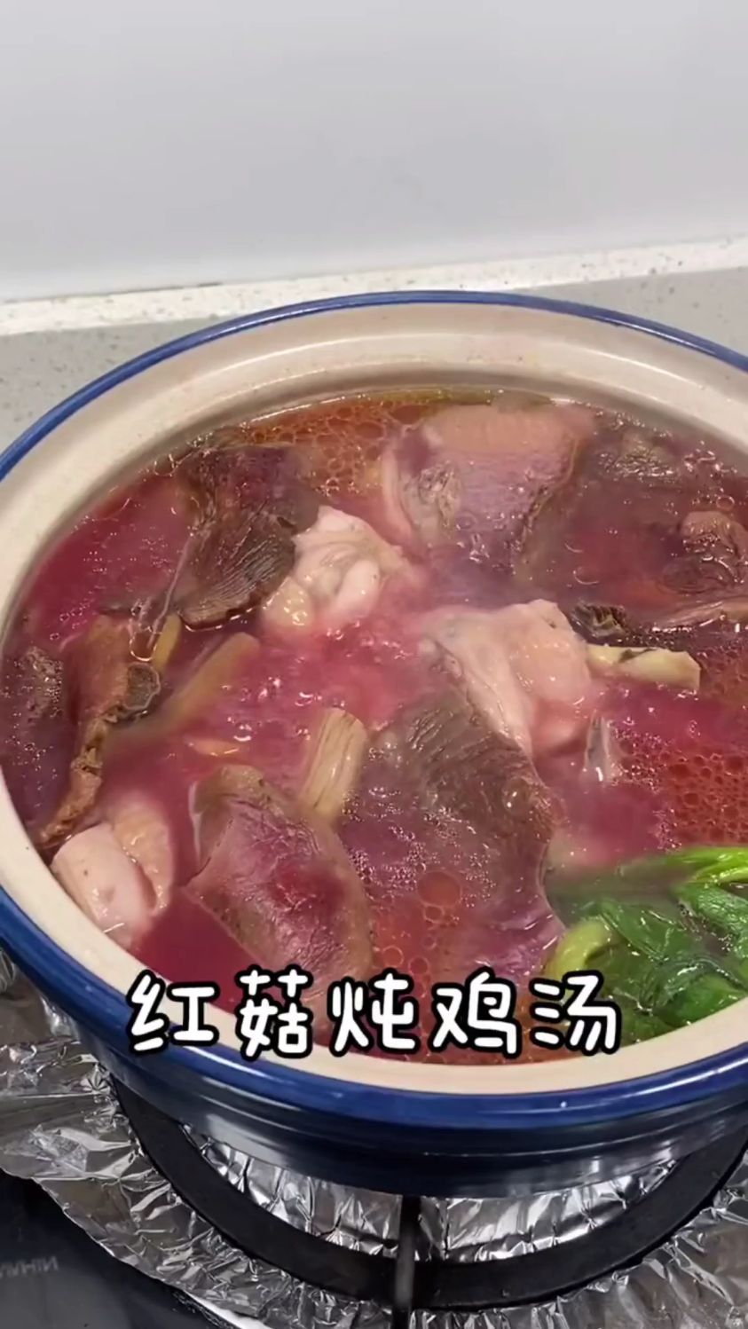 分享一道红菇炖鸡汤的做法