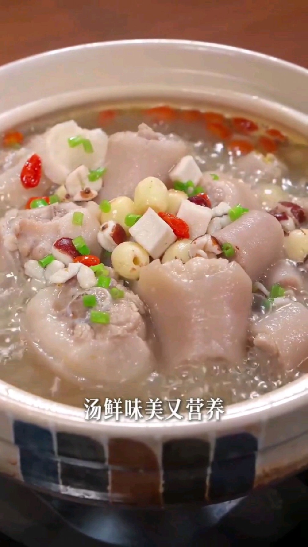 猪尾汤怎么搭配最营养又好喝