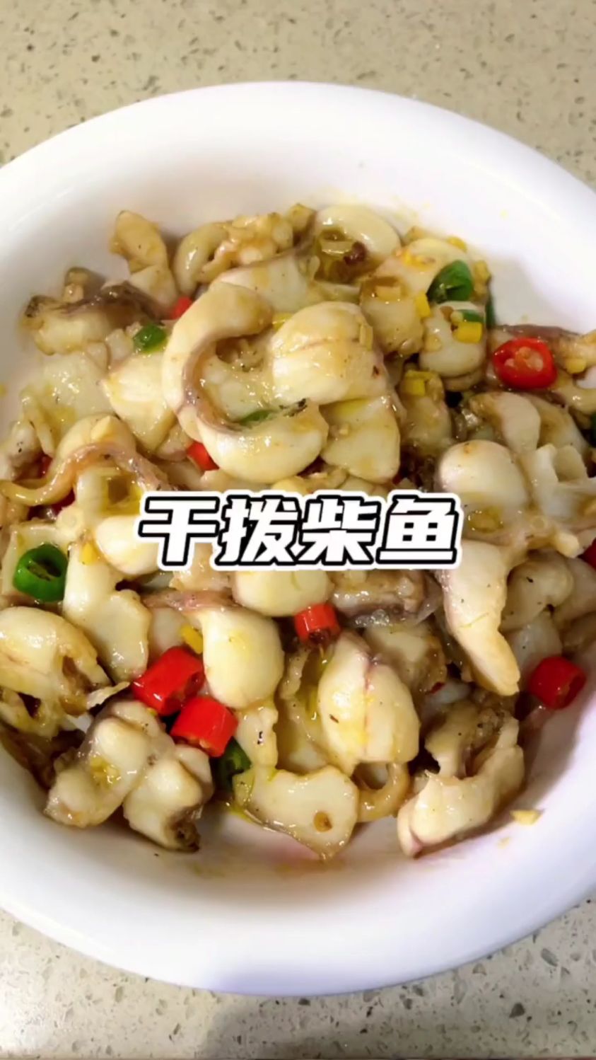 怎么炒柴鱼片,嫩滑入味又不碎