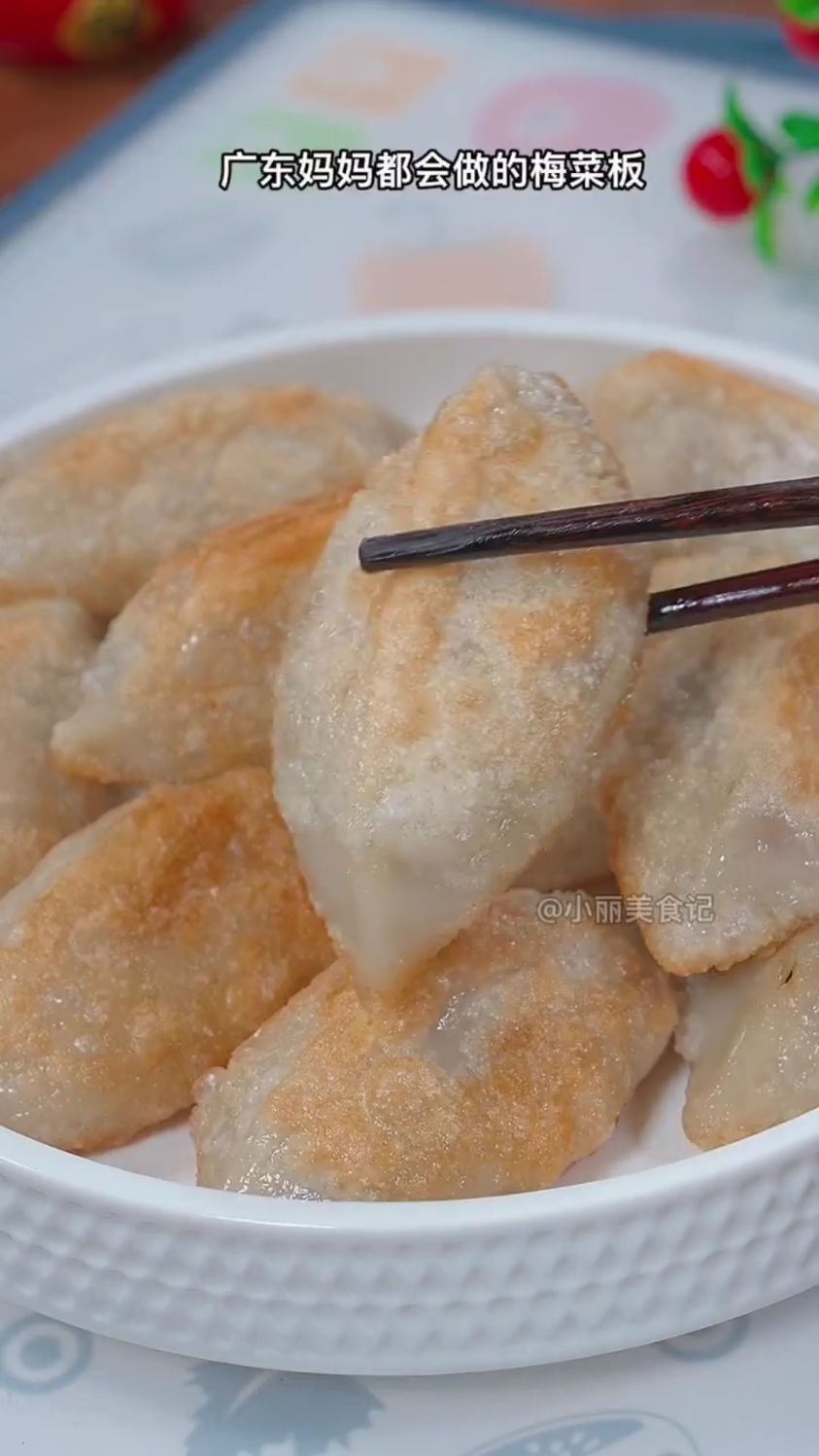 分享一道梅菜饺子的做法