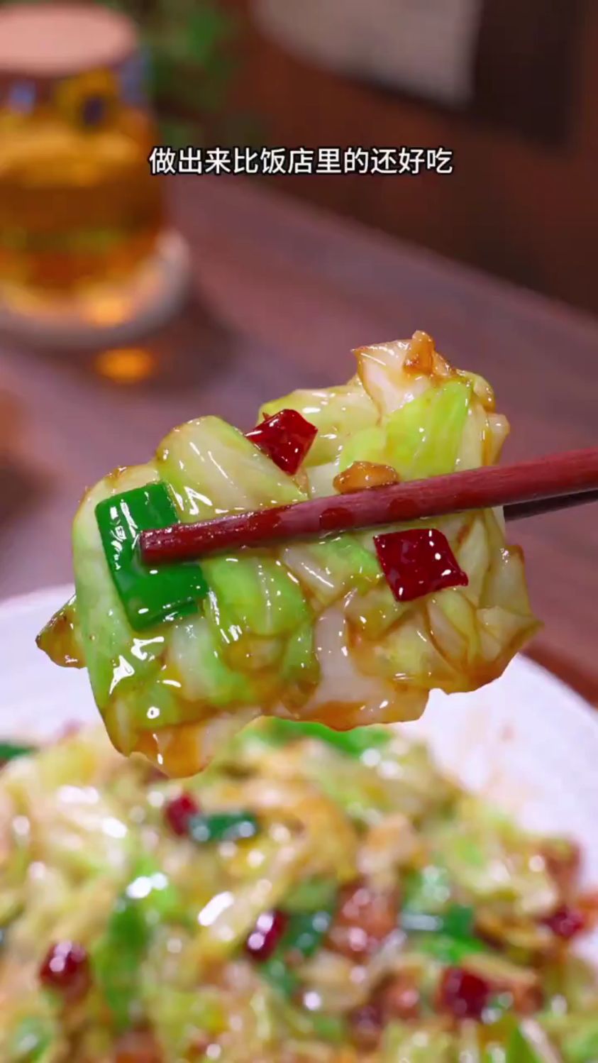 干锅包菜的正确做法