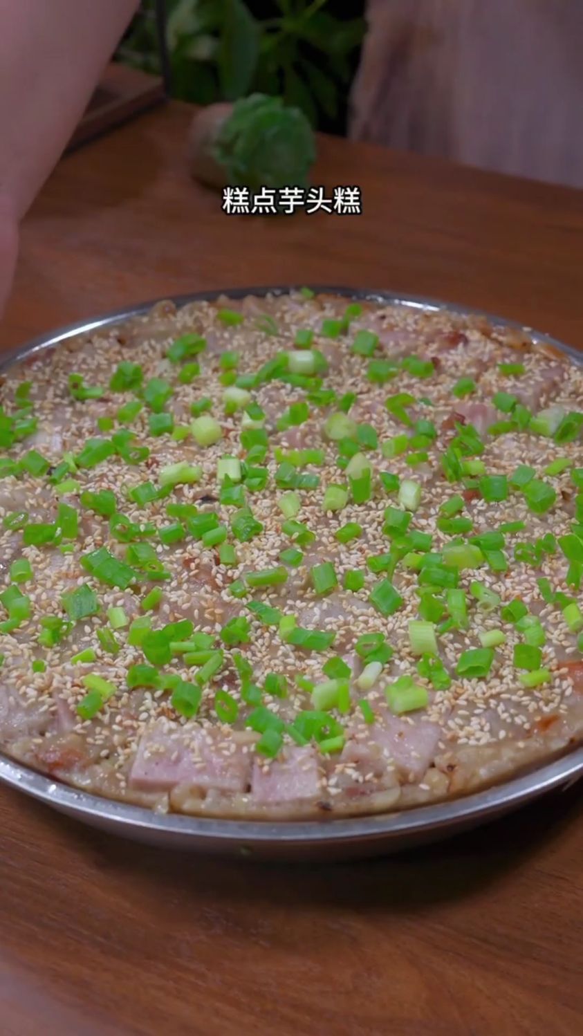 广式芋头糕是茶楼早餐的经典美食