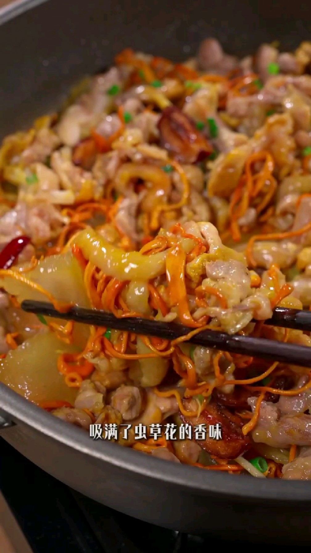 虫草花焖鸡的做法