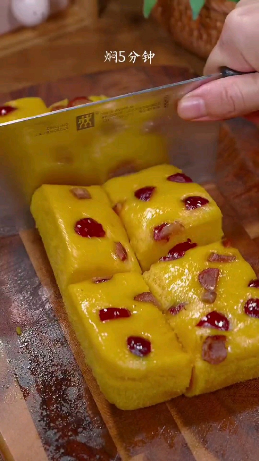 南瓜马拉糕做法超简单