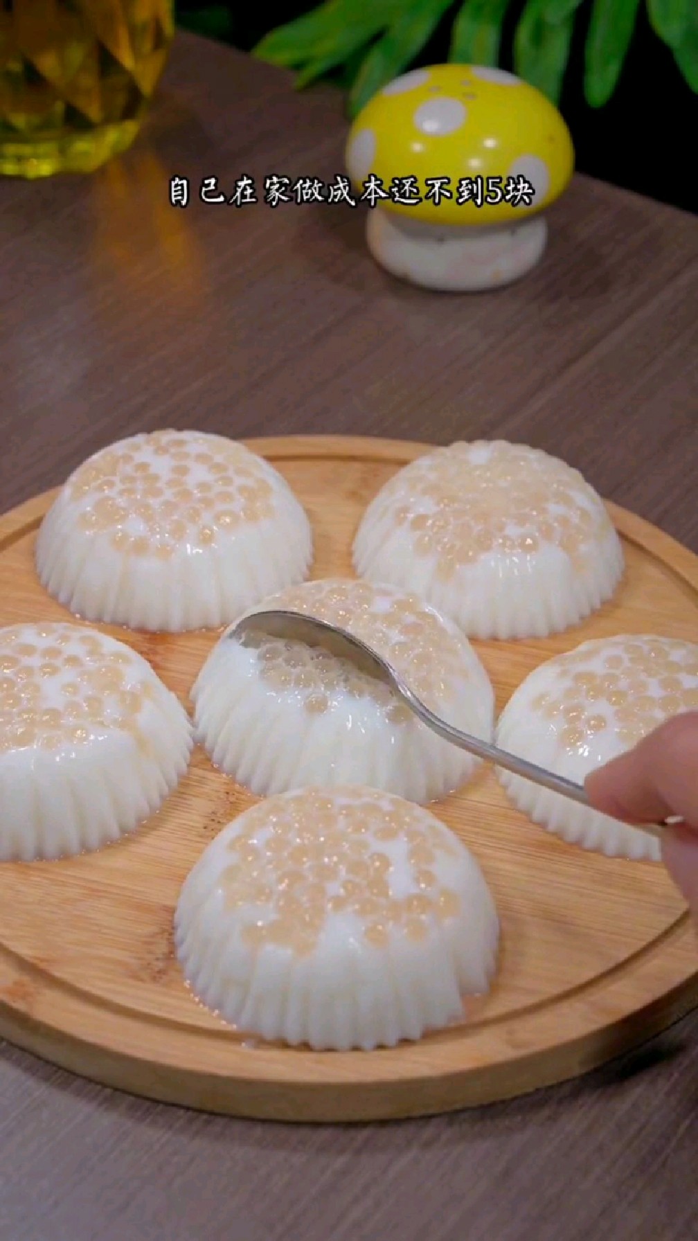 分享一道椰奶西米糕的做法