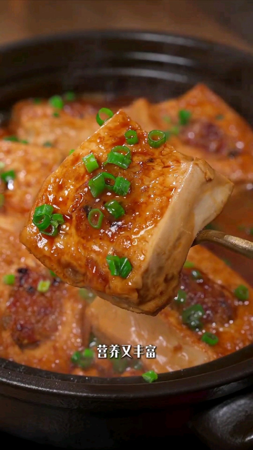 分享一道客家让豆腐的做法