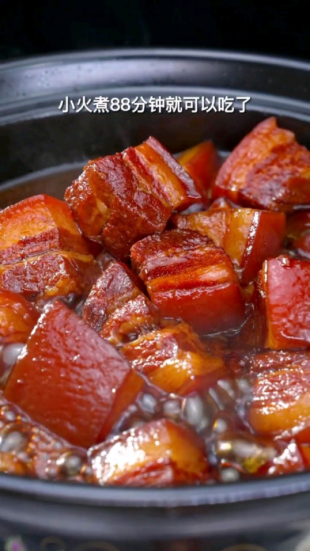 四川的坨坨肉正确做法