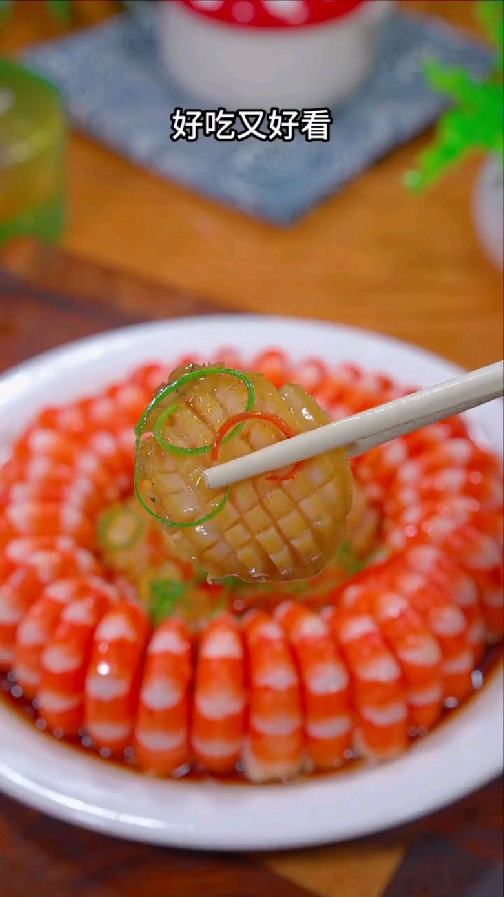 鲍鱼拼大虾,很抢眼的一道菜,做法超简单