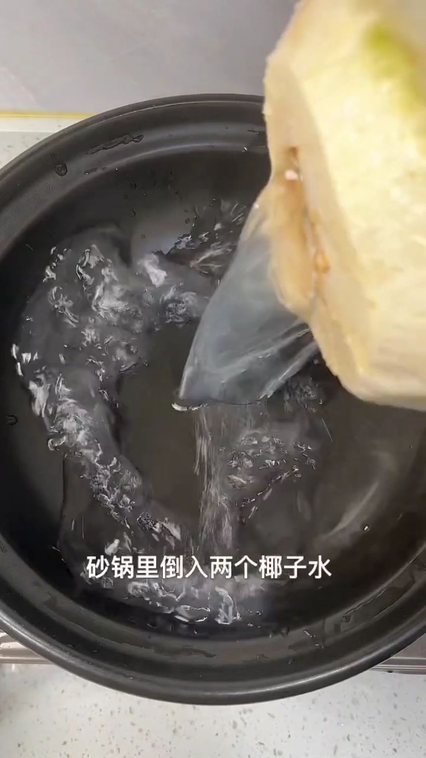 椰子鸡的正确做法