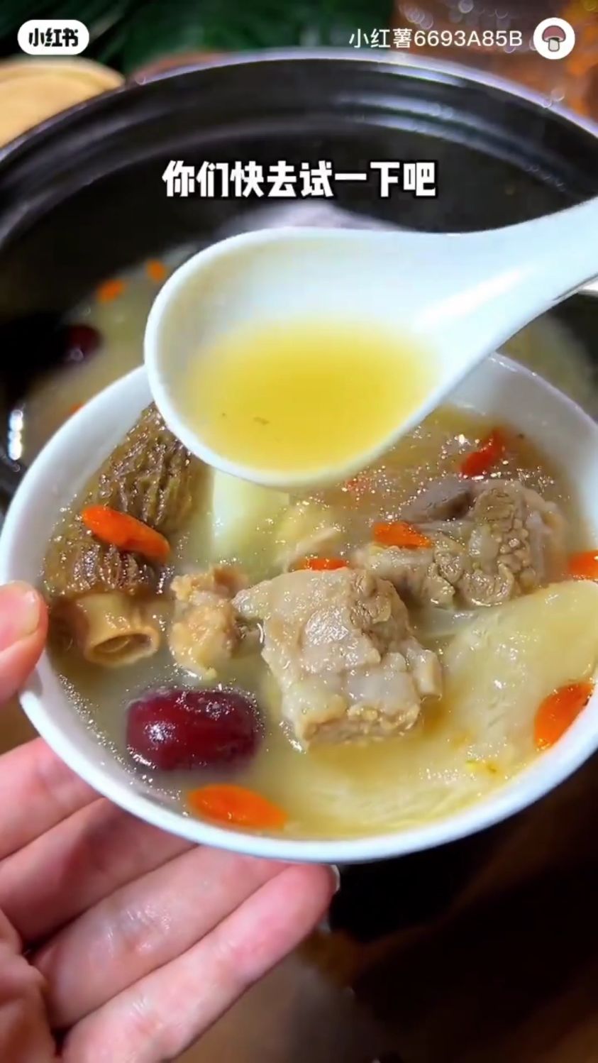 教你怎么炖鱼胶汤,营养好喝又不腥