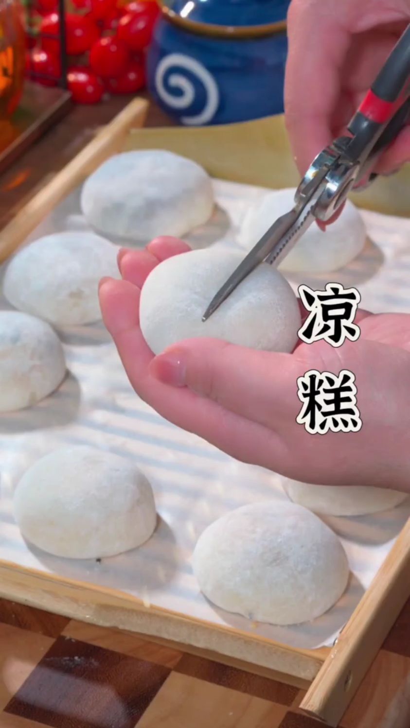 这凉糕软软糯糯的非常好吃，做法简单