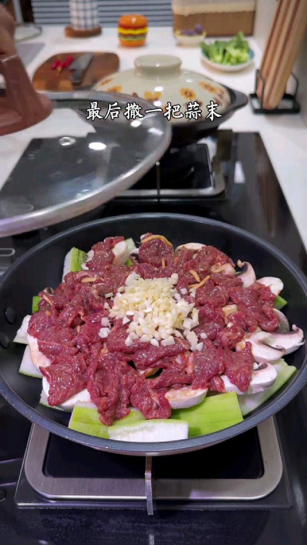 不加一滴水的焖菜,原汁原味,非常好吃