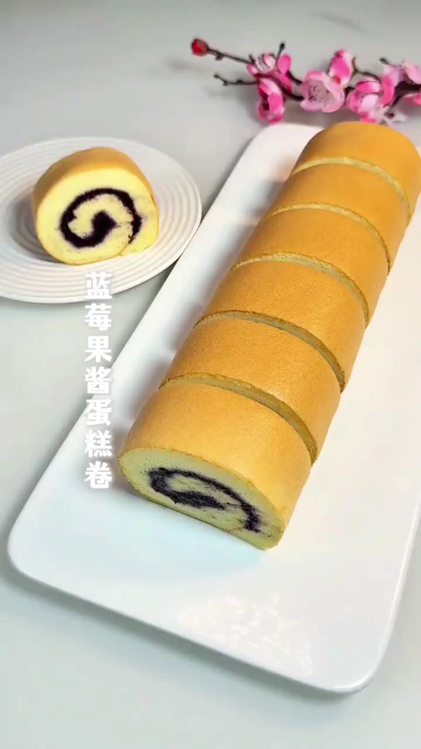 分享一款蓝莓蛋糕卷的做法