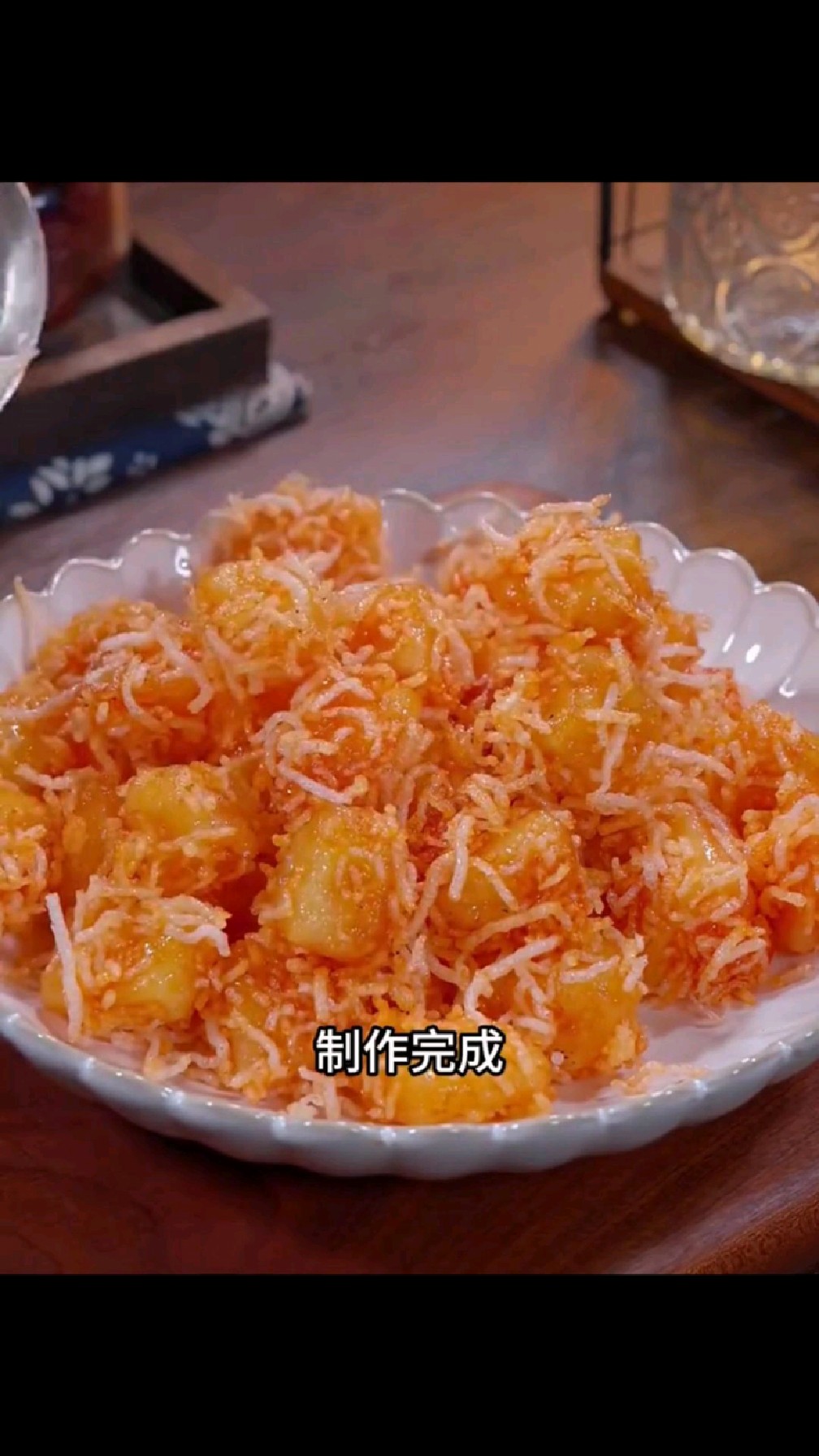 教你怎么做雪花苹果