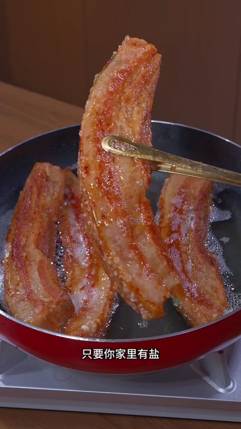 教你怎么做酥脆好吃的五花肉