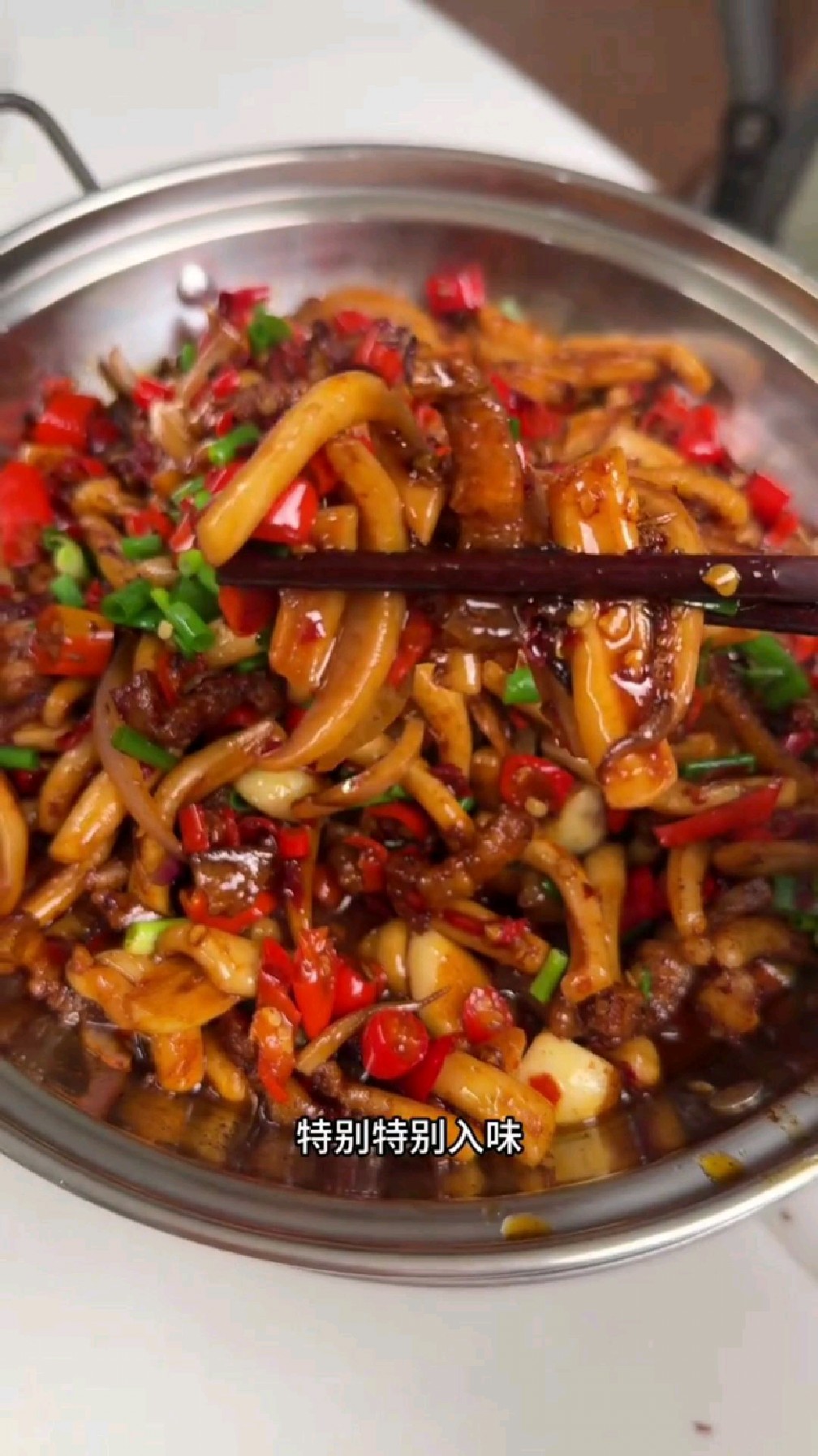 分享一道超好吃的香辣鱿鱼的做法