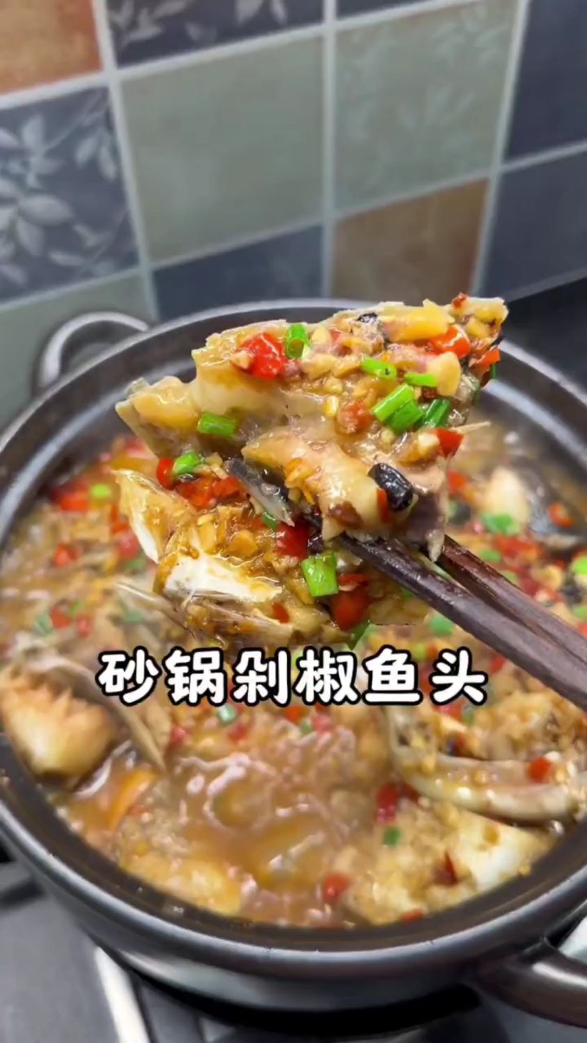 分享一道江西版的剁椒鱼头的做法