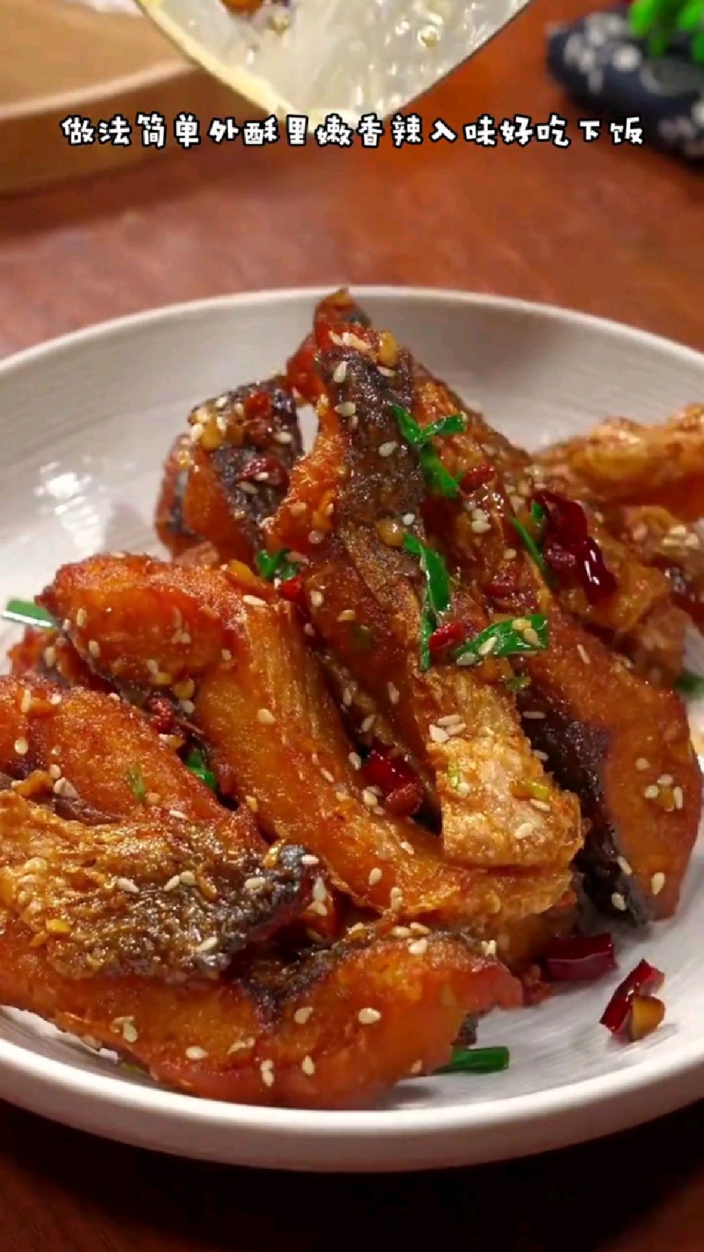 教你怎么做好吃的香酥鱼块