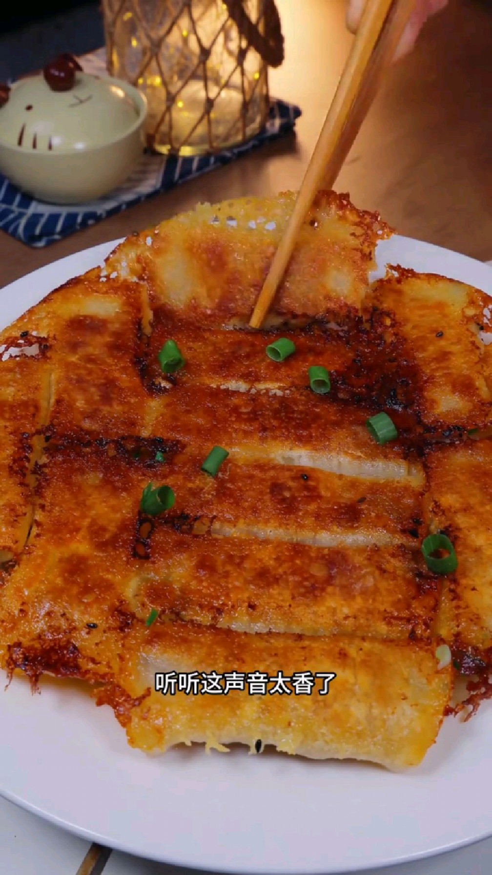 教你怎么做好吃的锅贴饺子
