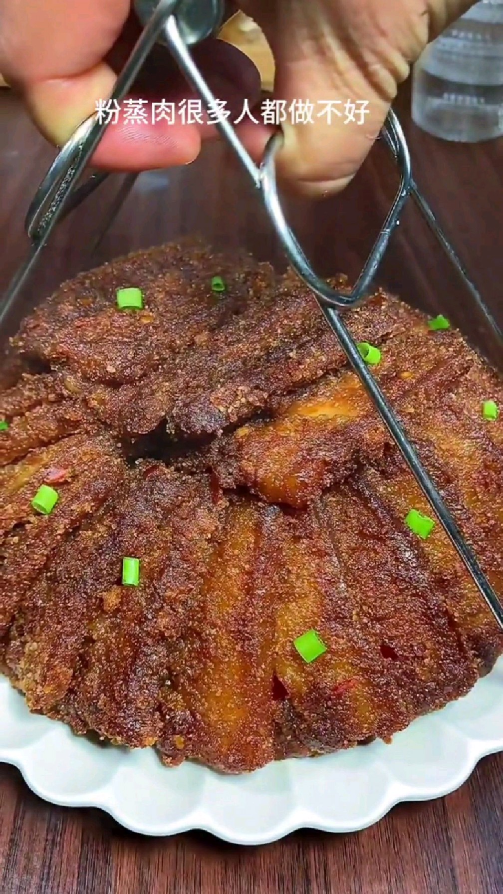 粉蒸肉这样做，简单又好吃