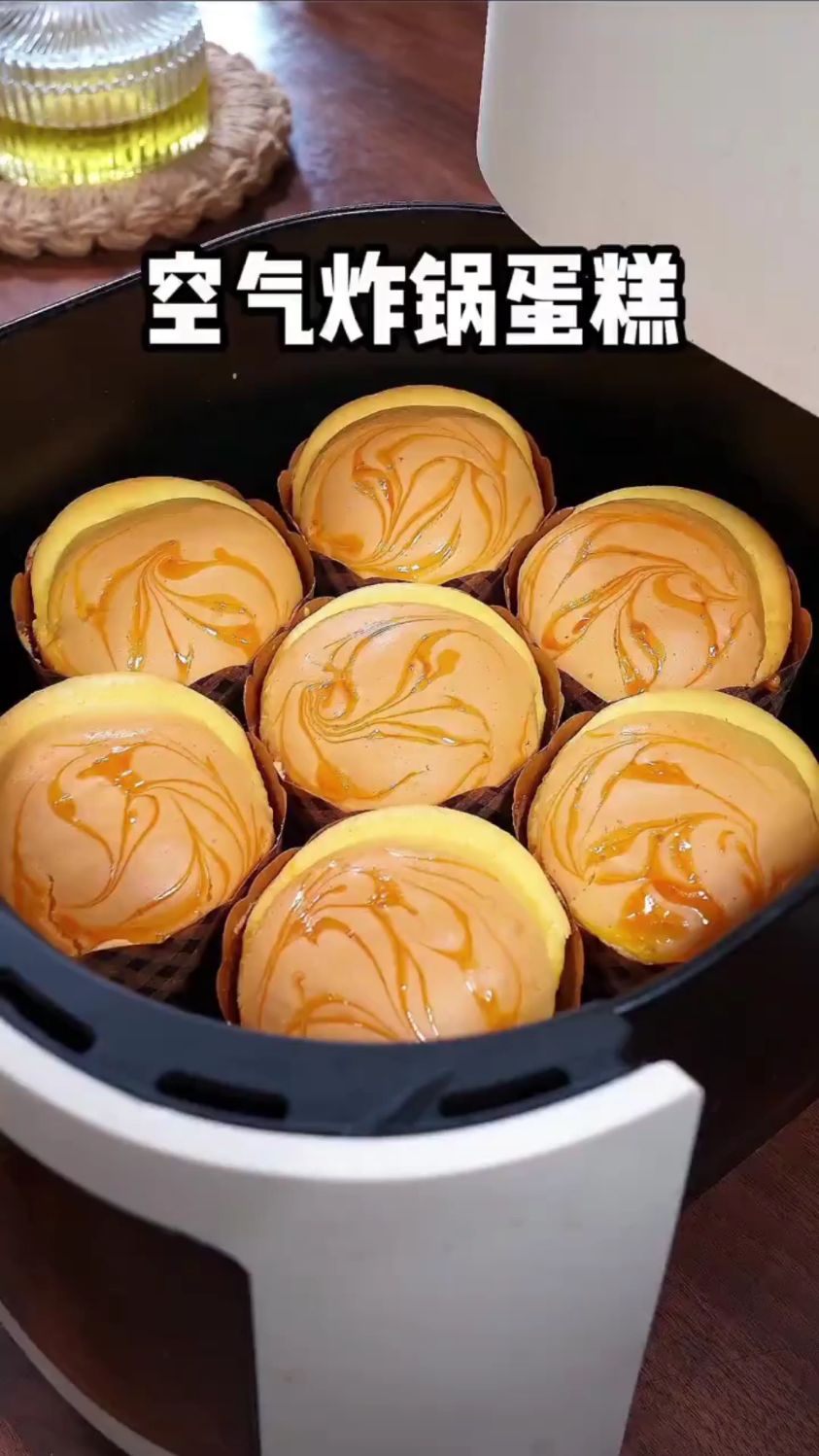 教你怎么用空气炸锅做小蛋糕