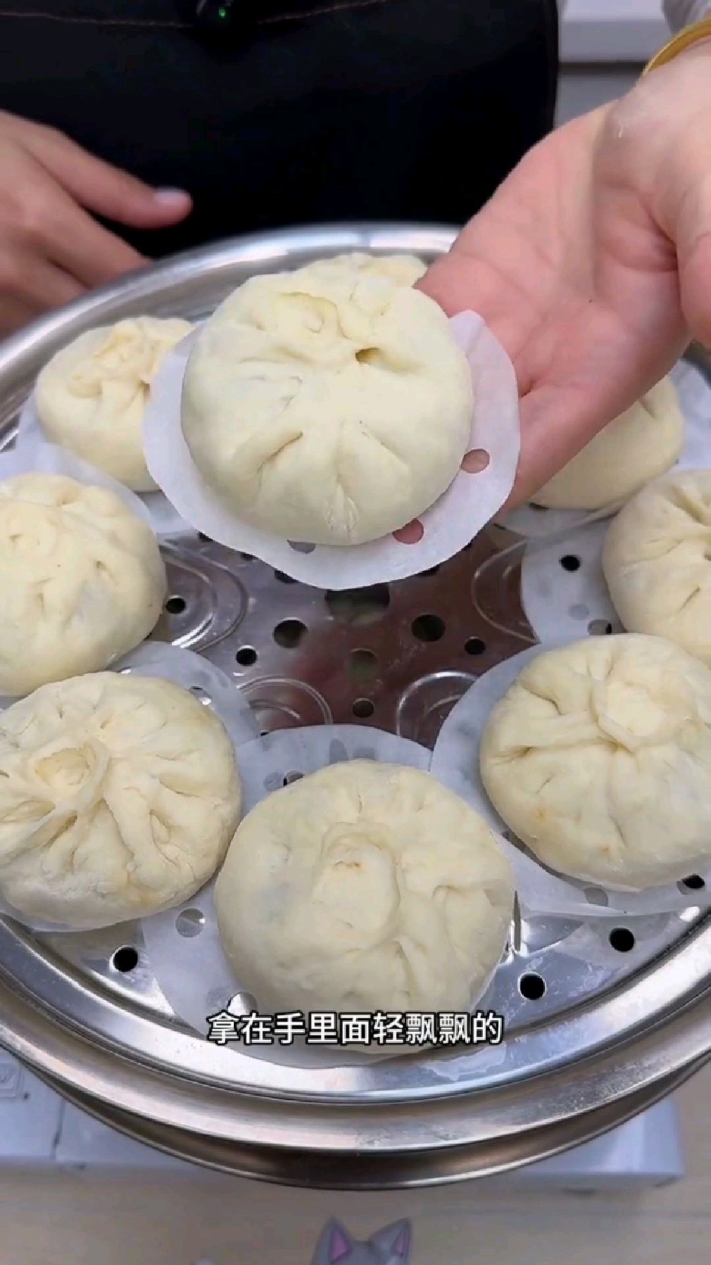 教你怎么在家做小笼包