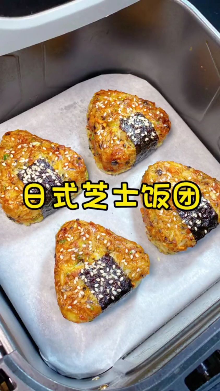 日式芝士饭团的做法