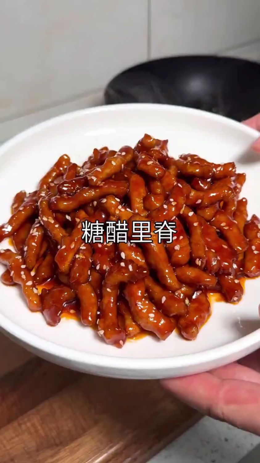 分享一道超好吃的糖醋里脊的做法