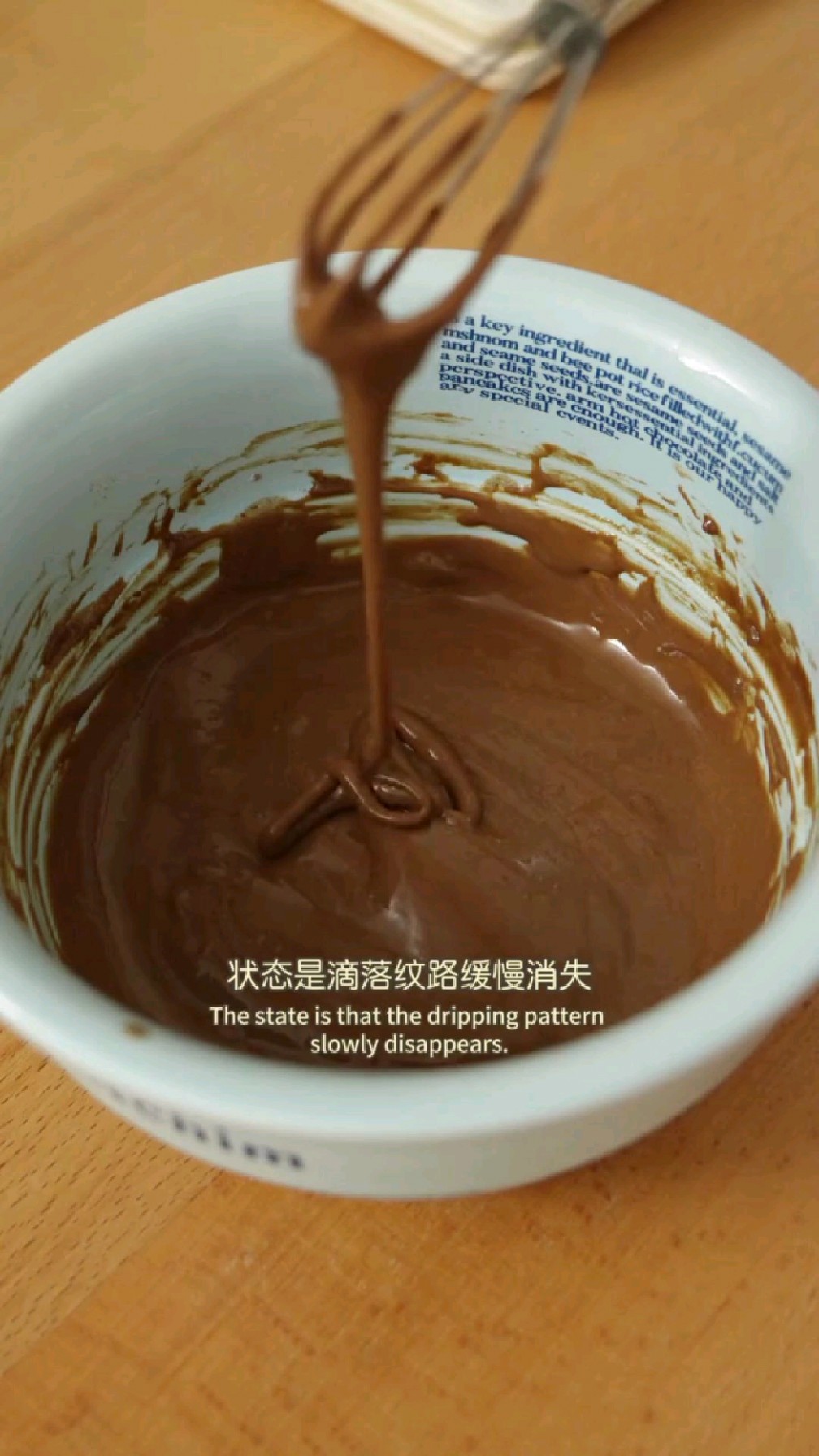 教你怎么用空气炸锅做可可蛋糕