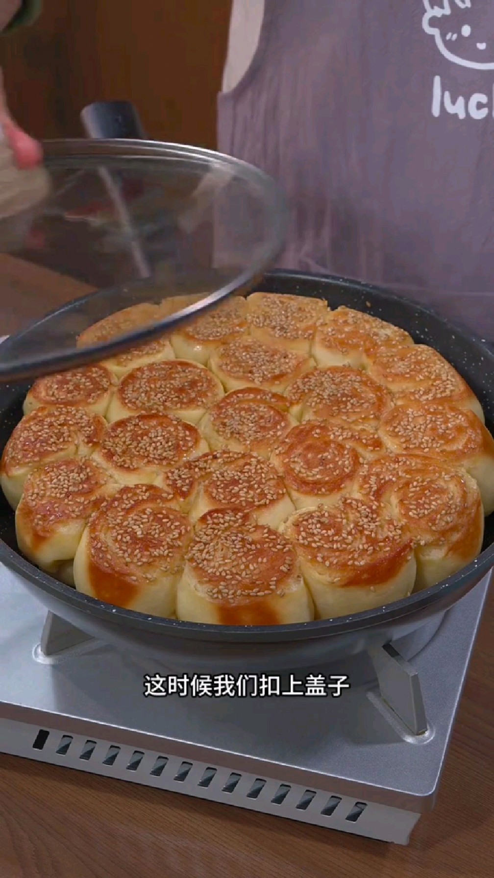 教你怎么用平底锅做蜂蜜小面包