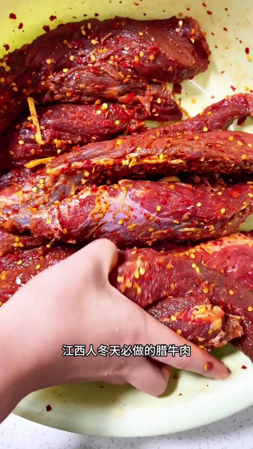 教你怎么做腊牛肉