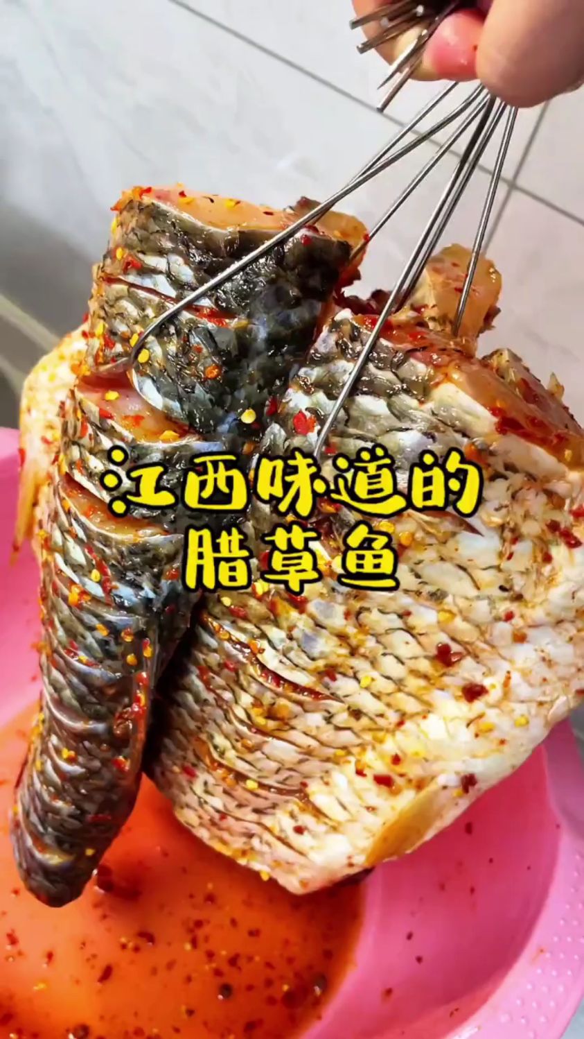 教你怎么做香辣腊鱼