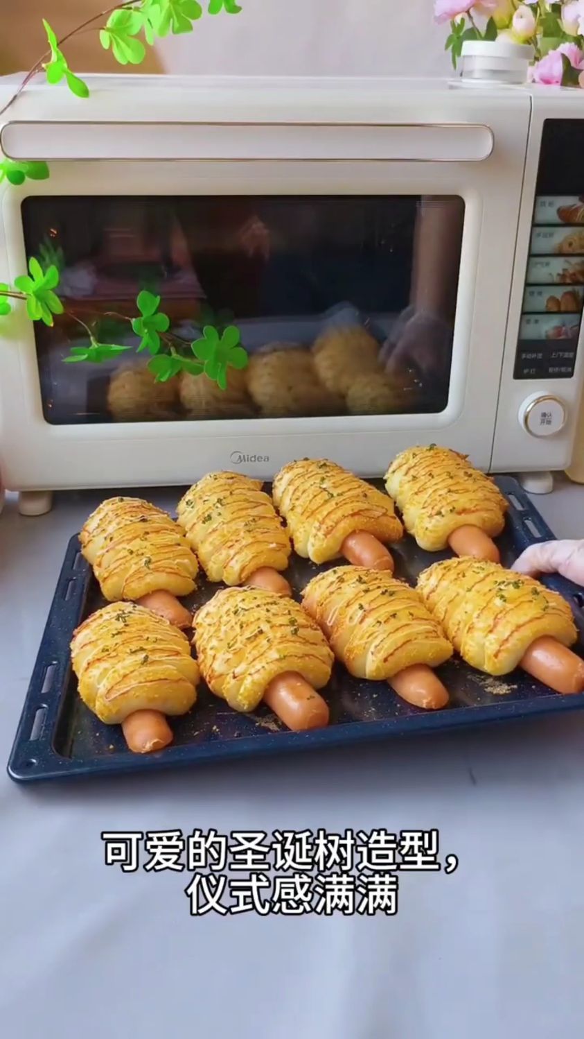 教你怎么做圣诞树面包