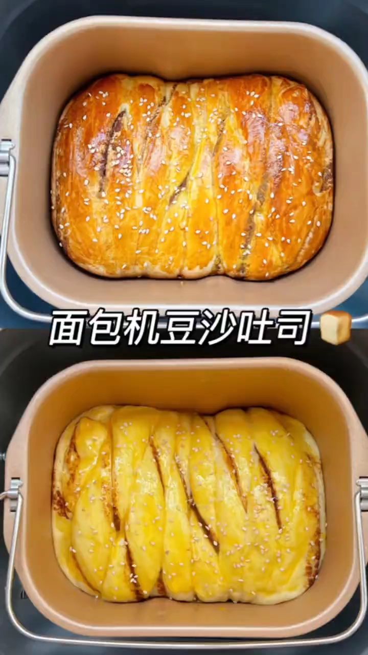 分享一道豆沙吐司的做法