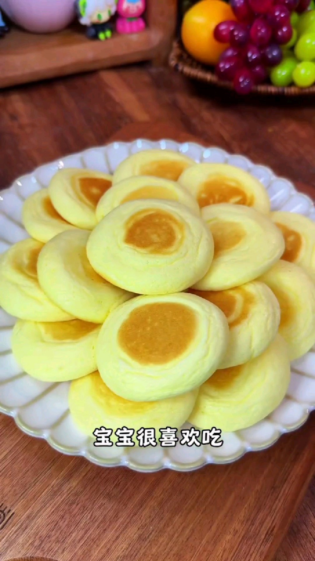 分享一道用平底锅做的小蛋糕